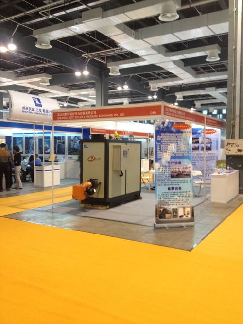 上海世博國(guó)際鍋爐展,新型節(jié)能產(chǎn)品唱主角