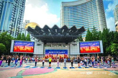 為體驗(yàn)做加法