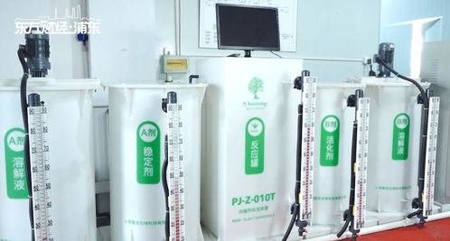 上海普吉專注于消毒產品的研發 生產和銷售