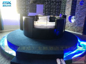 創意圓床 主題酒店電動床 情趣水床 情趣電動床 上海漫炫生產廠家
