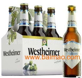 上海機場進口 機場貨物進口流程,上海機場進口 機場貨物進口流程生產廠家,上海機場進口 機場貨物進口流程價格