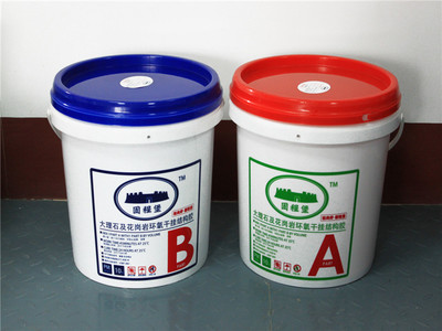 廈門地區(qū)優(yōu)選AB干掛膠 廈門三星星工貿(mào)公司產(chǎn)品詳情