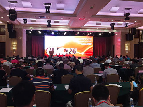 2017中國(guó)月餅文化節(jié)在廣州盛大開幕，傳承美食文化促交流