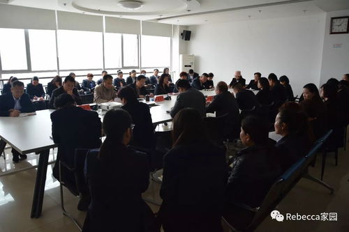 發(fā)制品股份公司 傳承、創(chuàng)新、轉(zhuǎn)型、發(fā)展主題教育活動(dòng)動(dòng)員大會(huì)暨文化交流活動(dòng)策劃